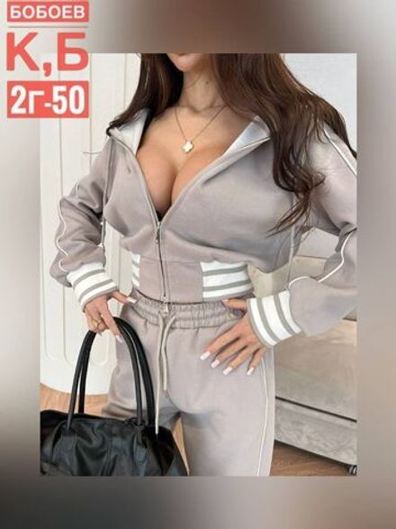 Костюм 2583161 Fabrika