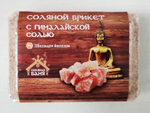 Баня Брикет соляной для бани и сауны с эфирным маслом (0,2кг) Кедра