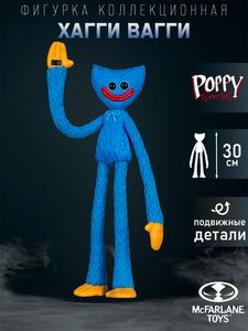 Новинки