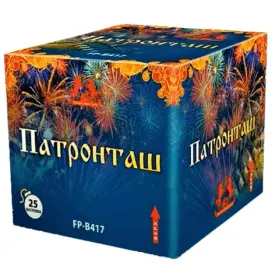 Крупный калибр от 1,5 дюйма (38 мм.)