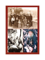 Преподобный Гавриил Самтаврийский, Христа ради юродивый. Подарочный набор