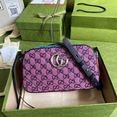 Gucci Marmont 24 cm