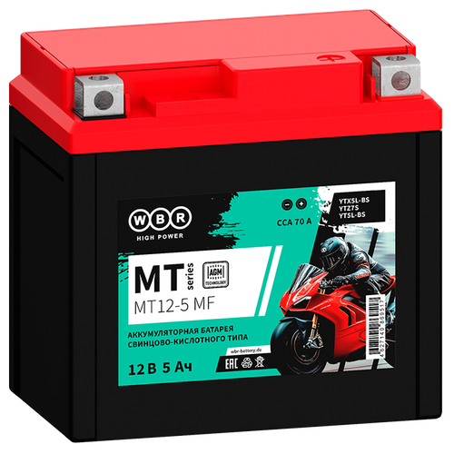 Аккумулятор MT12-5 MF WBR