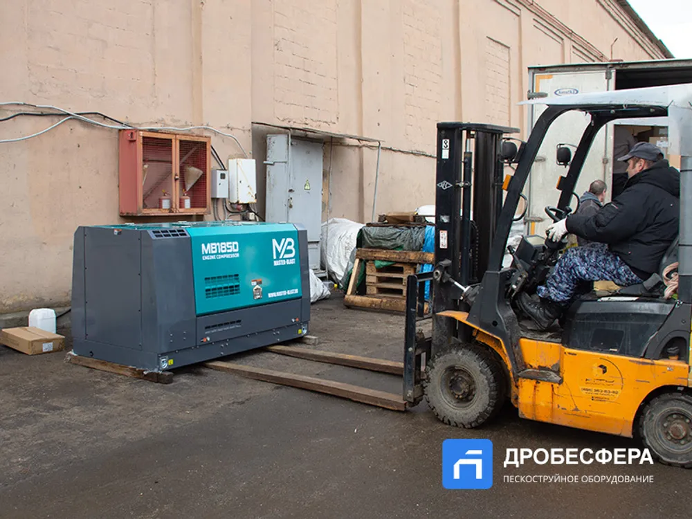 Дизельный винтовой компрессор MASTER BLAST MB185D+ АС