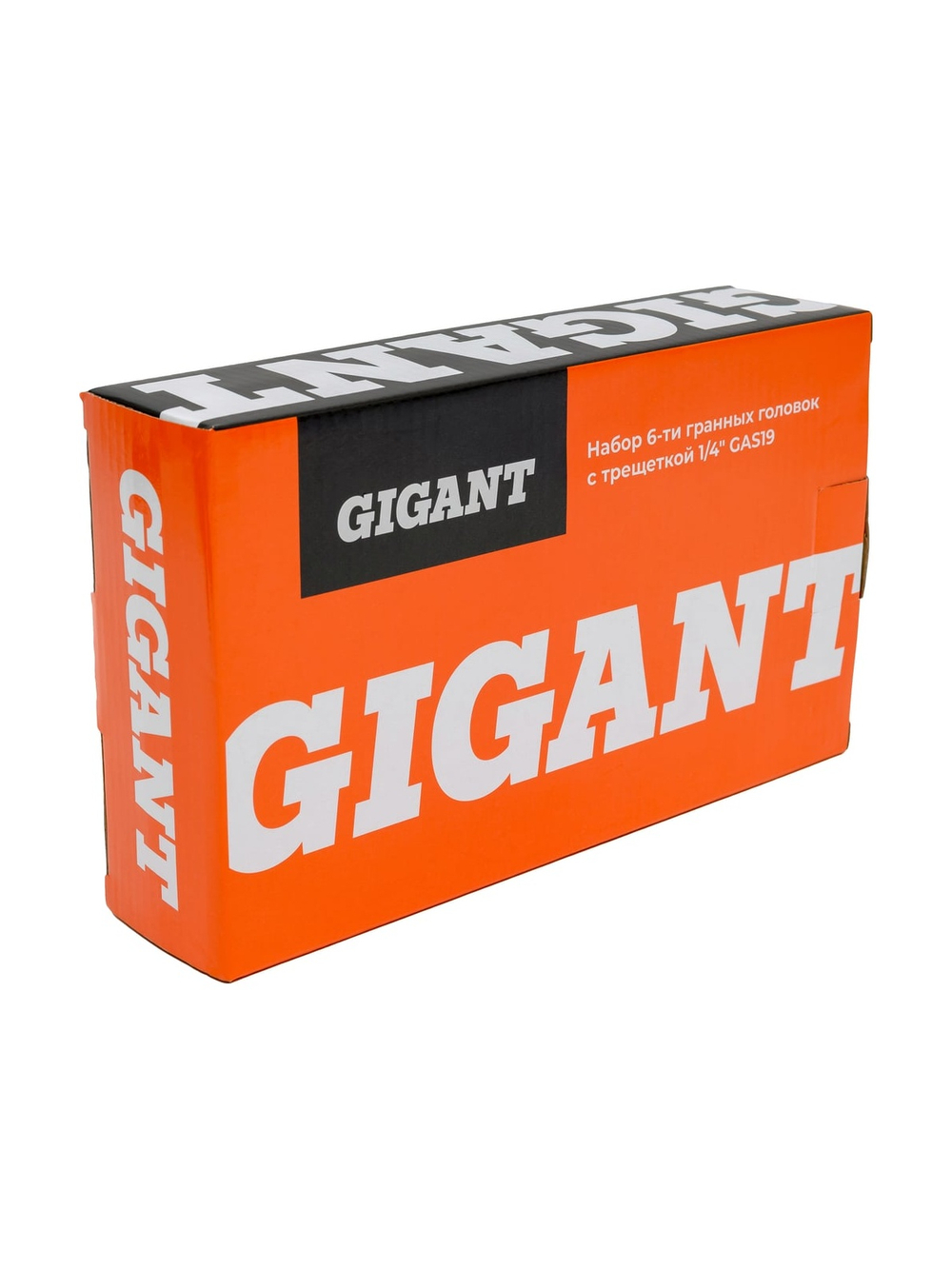 Набор 6-ти гранных головок с трещеткой 1/4 19 пр. Gigant, Min размер головки-4мм, Max размер головки-14мм, GAS19