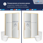 Душевая дверь RGW SV-12G (Прозрачное, 1500)