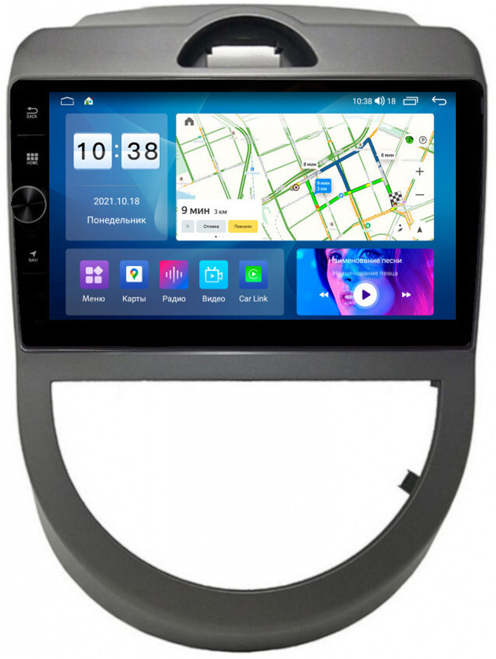 Магнитола для KIA Soul 2008-2011 (AM) - Parafar PF528LHDAV на Android 12, ТОП процессор, 3Гб+32Гб, CarPlay, 4G SIM-слот