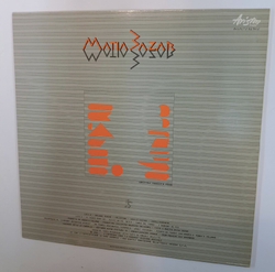 Matia Bazar Tango (Italy 1983)