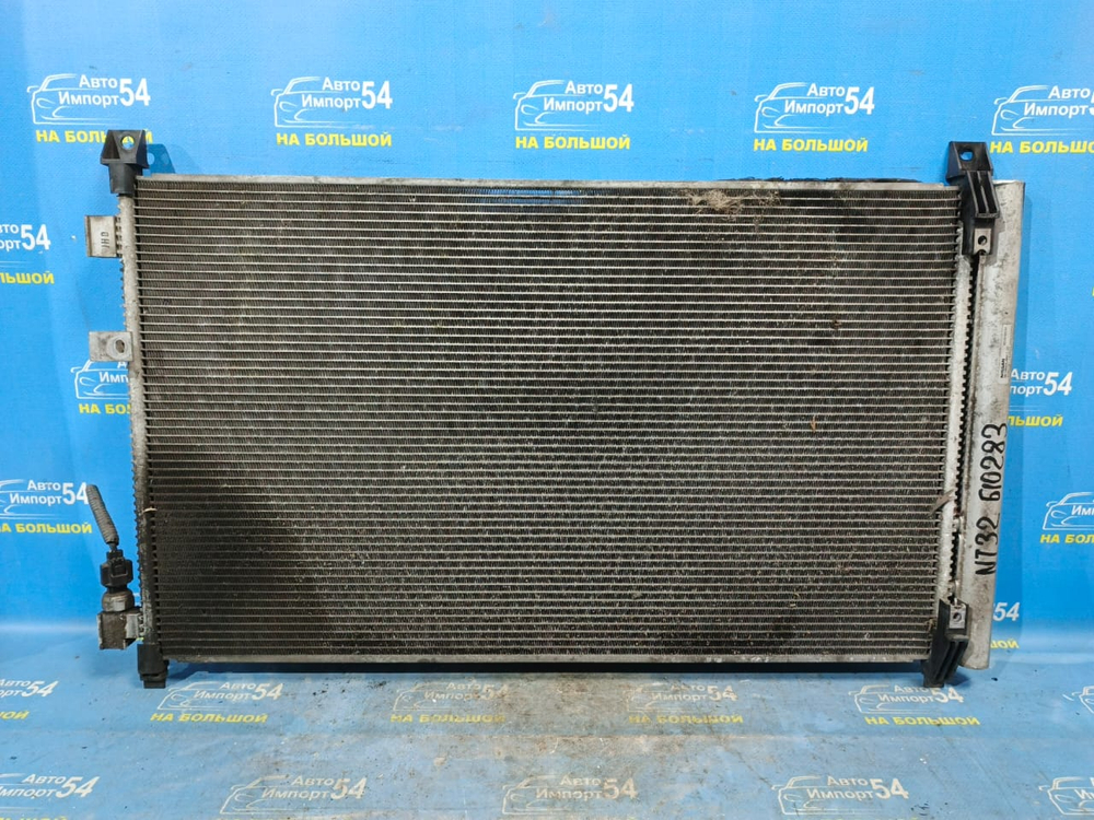 Радиатор кондиционера NISSAN X-TRAIL 2013-2017