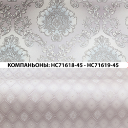 Обои виниловые HomeColor Rosalina HC71619-45 (1,06 х 10,05 м)