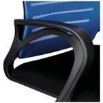 Кресло оператора Helmi HL-M16 R "Vivid", спинка ткань-сетка синяя/сиденье ткань черная