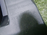 DSCN6129.jpg