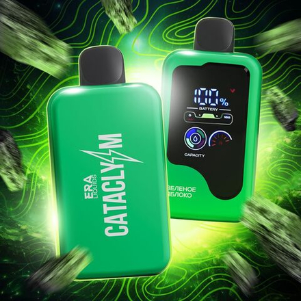 Cataclysm Зелёное яблоко 20000 затяжек 20мг (2%)