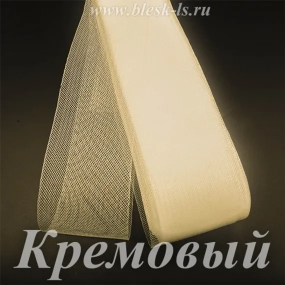 Жёсткий регилин, Кремовый