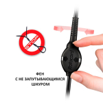 Компактный фен для волос 2200Вт розовое золото Valera Salon Exclusive Academy Pro 2400 eQ RC RG