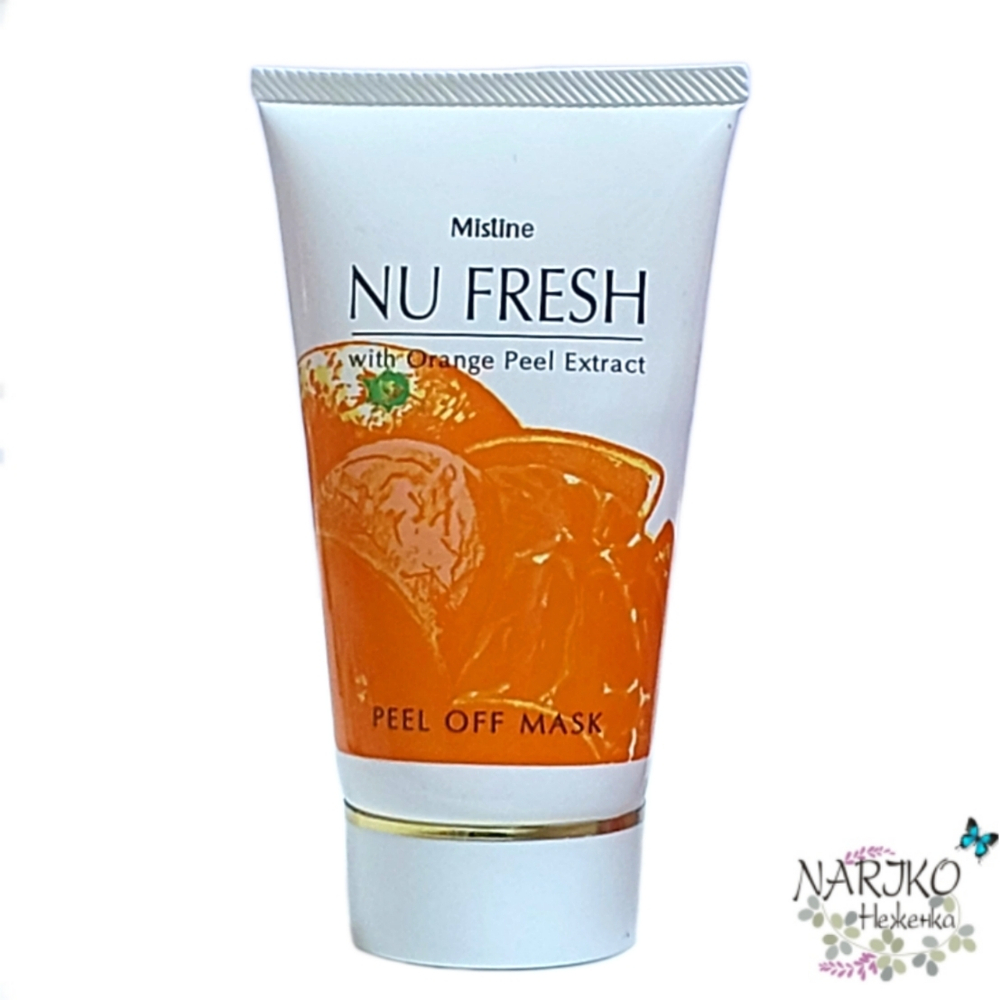 Маска-пленка для лица от угрей, прыщей и пигментации MISTINE, 50 гр.