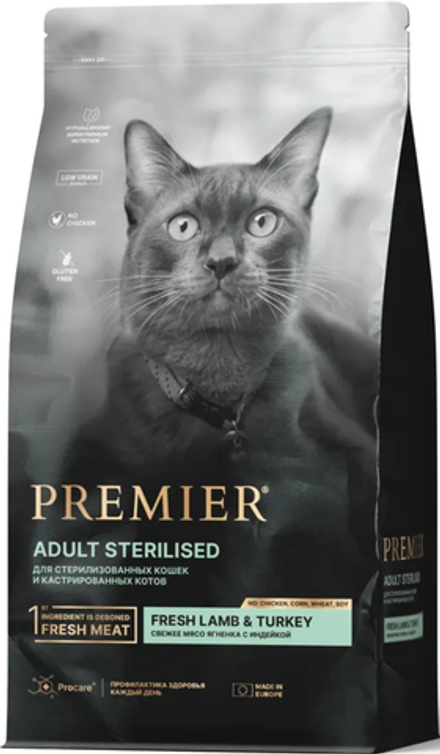 Premier Cat STERILISED Ягненок с Индейкой для кошек 8кг.
