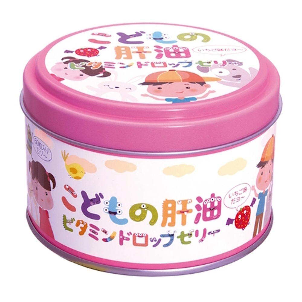 Витаминный комплекс для детей клубничные Chuyaku Children