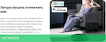 Робот-пылесос Viomi Alpha 2 Pro черный (V-RVCLMD40B)