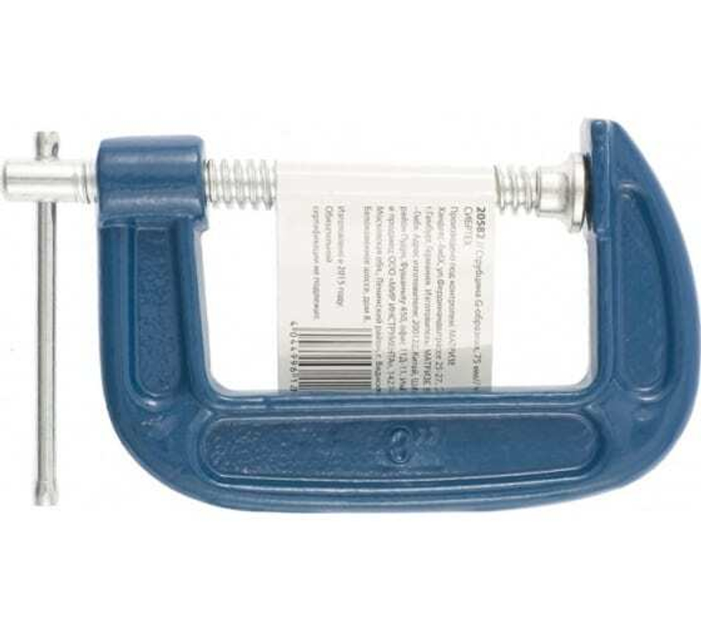 СТРУБЦИНА G-ОБРАЗНАЯ СИБРТЕХ 75ММ 20582