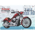 Альбом для рисования А4 12л., Проф-Пресс, скрепка, обложка офсет, блок офсет, "Красный мотоцикл-2"