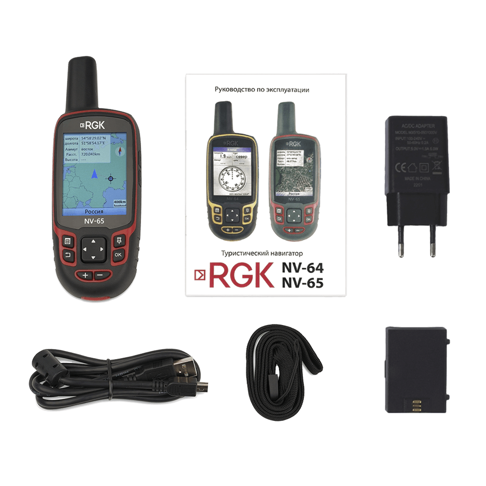 НАВИГАТОР RGK NV-65