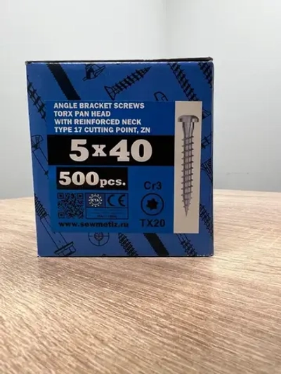 5х40 саморез для перфорированного крепежа (500шт), TX20