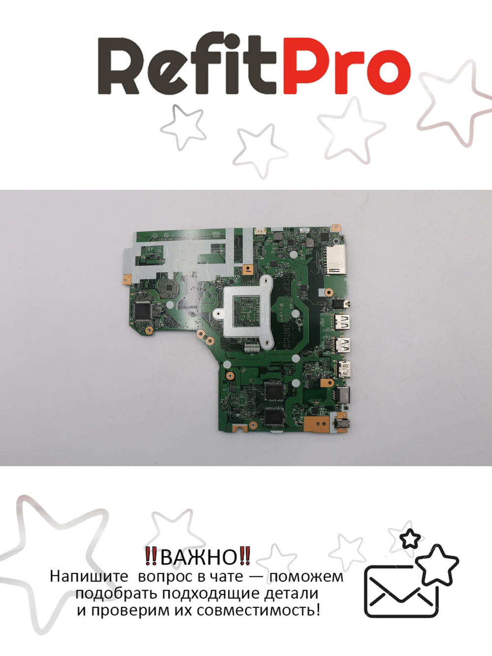 Материнская плата для ноутбука Lenovo ideapad 320-15AST A4-9120 R17MM1 2G WIN (5B20P19434), оригинал