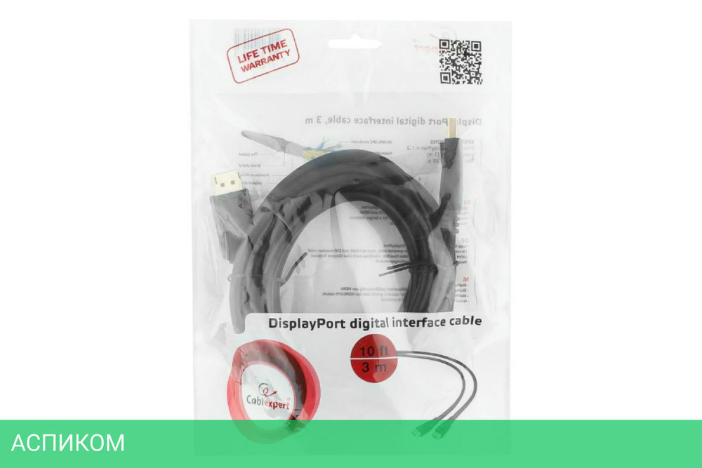 Кабель Cablexpert CC-DP2-10 DisplayPort v1.2 20M/20M 3м черный экран пакет