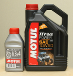 Комплект - Масло Motul ATV SXS POWER 4T 10w50 4л + Тормозная жидкость Motul DOT4