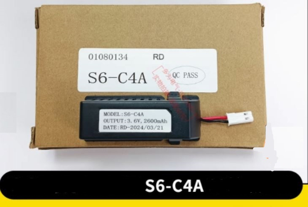 Батарея S6-C4A