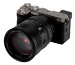 Объектив Viltrox AF 85mm f/1.4 Pro Sony FE