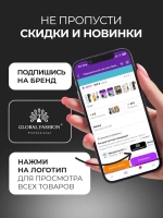 Пылесос для маникюра 120 Вт