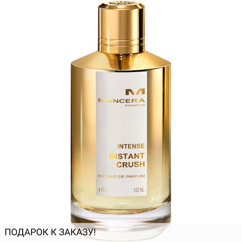 Mancera Intense Instant Crush