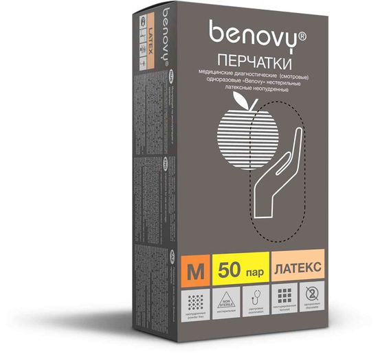 Перчатки BENOVY™ латексные неопудренные 5,4 гр.