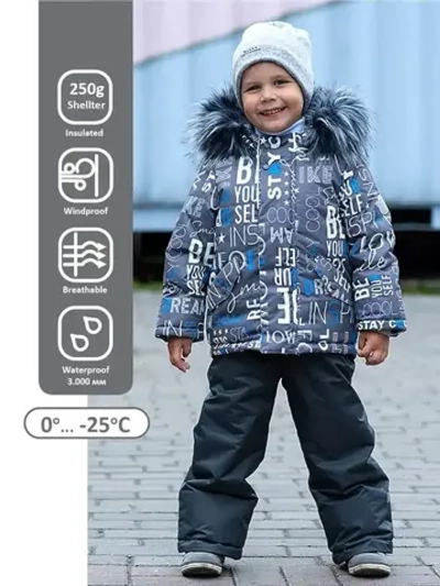 Костюм утепленный зимний для мальчика OPTIMUS