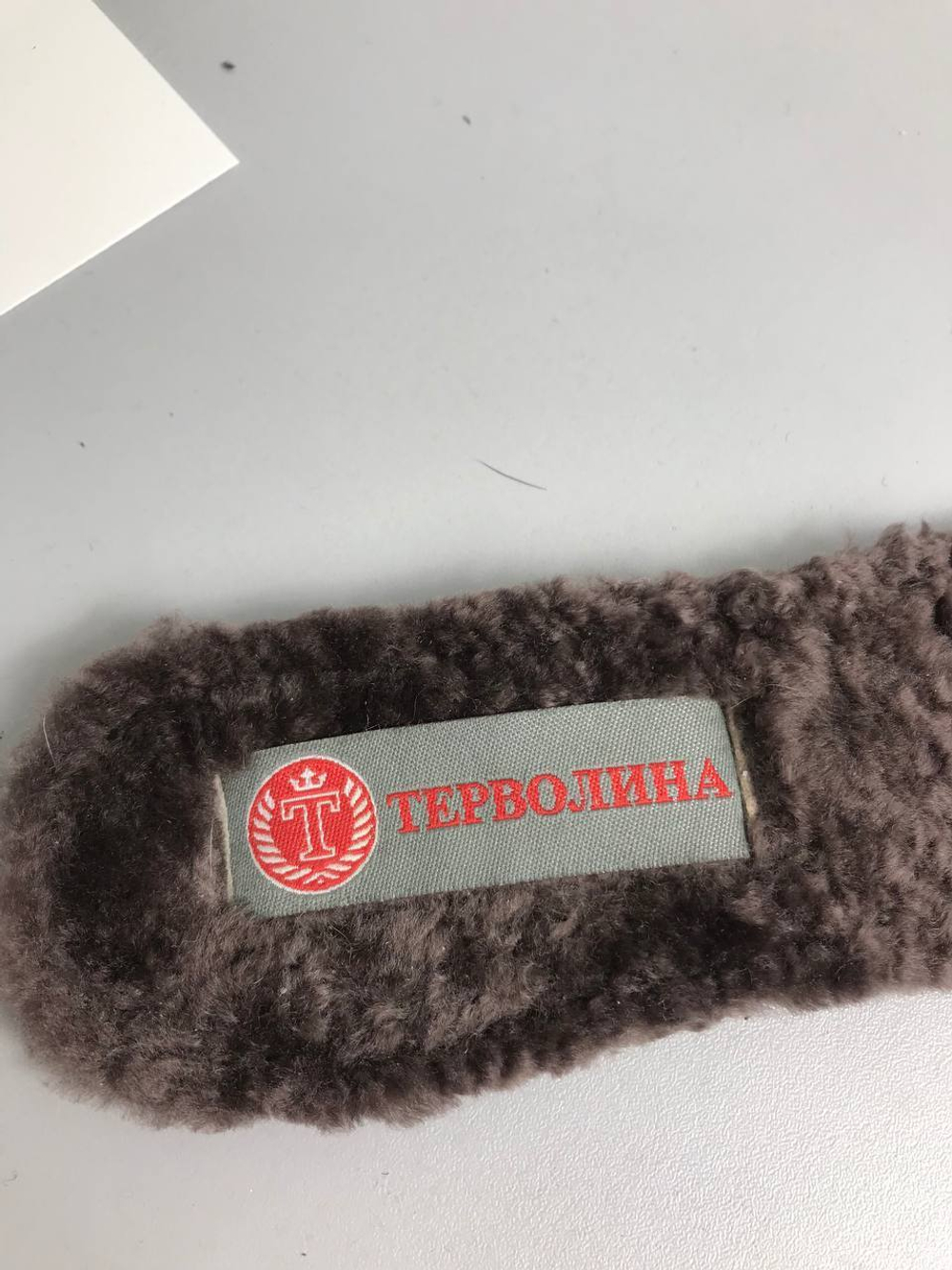 Сапоги Терволина зимние 38 размер