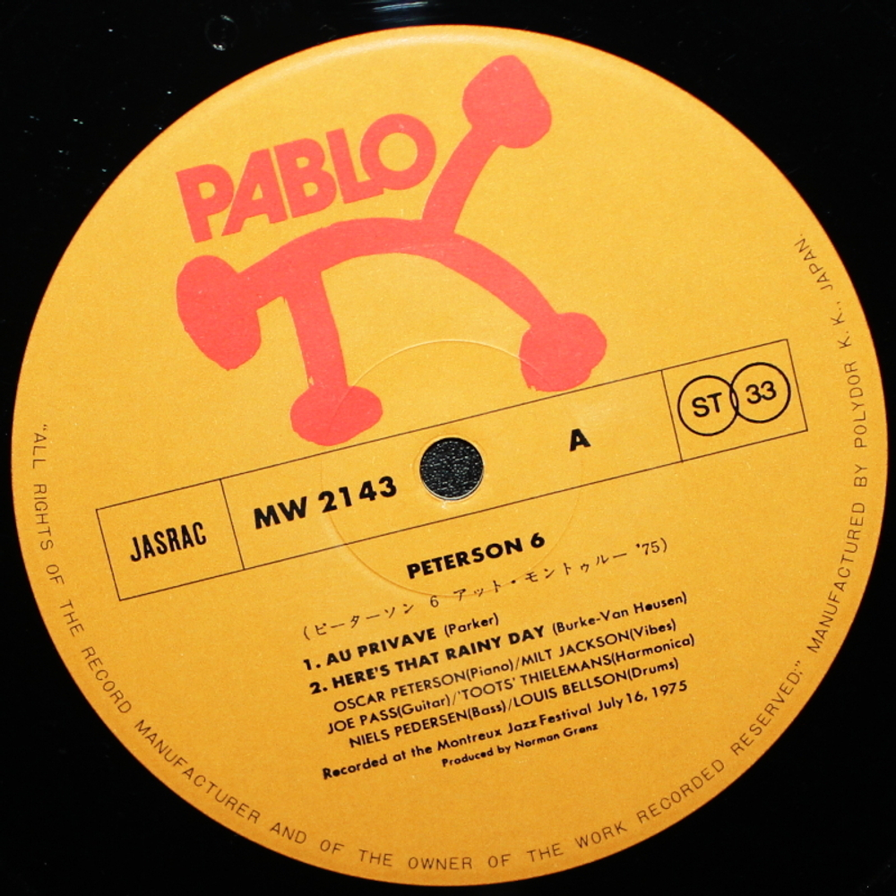Peterson 6 / The Oscar Peterson Big 6 At The Montreux Jazz Festival 1975 (LP)