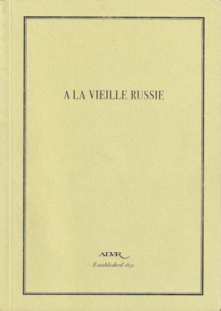 Каталог галереи A La Vieille Russie: Фаберже и ювелирное искусство