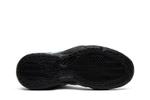 Кроссовки Nike Foamposite One Abalone