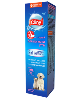 Клини Спрей для полости рта 100мл.