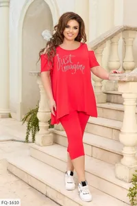 Костюм HV-8926 Фабрика Моды