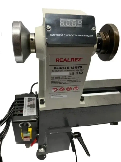 Токарный станок по дереву Realrez R-1218VD 550 W