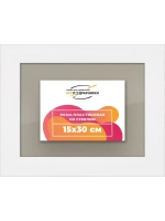 Рамка 15x30 для постера и фотографий
