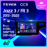 Teyes CC3 9" для Honda Fit, Jazz 3 2013-2020
