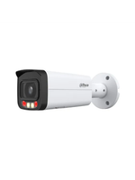 DH-IPC-HFW2849TP-AS-IL-0360B Профессиональная видеокамера IP цилиндрическая