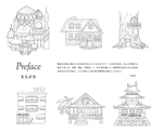 Wonderful houses in an imaginary world by Mona. Coloring book