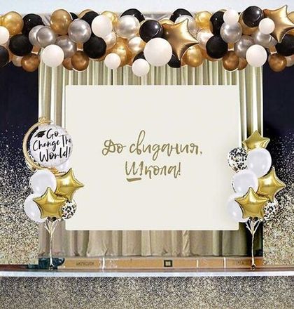 Оформление шарами Выпускной в школе