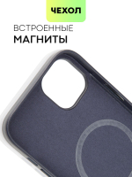 Чехол BROSCORP для Apple iPhone 14 Plus оптом (арт. IP14PLUS-LEATHER-BLUE)