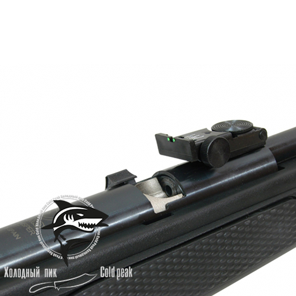 Пневматическая винтовка GAMO CFR Whisper IGT